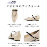 日本製 ポインテッドトゥ メリージェーン レインパンプス 晴雨兼用 | SHOE FANTASY | 詳細画像14