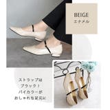 日本製 ポインテッドトゥ メリージェーン レインパンプス 晴雨兼用 | SHOE FANTASY | 詳細画像17