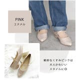 日本製 ポインテッドトゥ メリージェーン レインパンプス 晴雨兼用 | SHOE FANTASY | 詳細画像18