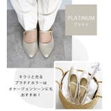 日本製 ポインテッドトゥ メリージェーン レインパンプス 晴雨兼用 | SHOE FANTASY | 詳細画像19