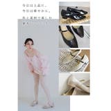 日本製 ポインテッドトゥ メリージェーン レインパンプス 晴雨兼用 | SHOE FANTASY | 詳細画像7