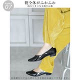 日本製 ポインテッド エナメル | SHOE FANTASY | 詳細画像16 