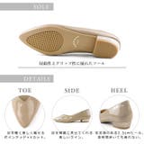 日本製 ポインテッド エナメル | SHOE FANTASY | 詳細画像8 