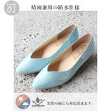 日本製 ポインテッド エナメル | SHOE FANTASY | 詳細画像9 