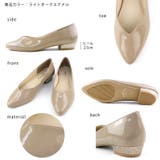 日本製 ポインテッド エナメル | SHOE FANTASY | 詳細画像2 