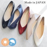 日本製 ポインテッド エナメル | SHOE FANTASY | 詳細画像1 