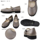 日本製 メリージェーン カジュアルシューズ 晴雨兼用 レイン | SHOE FANTASY | 詳細画像47 