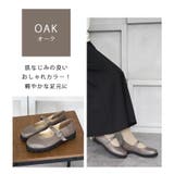 日本製 メリージェーン カジュアルシューズ 晴雨兼用 レイン | SHOE FANTASY | 詳細画像44 