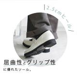 日本製 メリージェーン カジュアルシューズ 晴雨兼用 レイン | SHOE FANTASY | 詳細画像40 