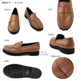甲南大学コラボ ◇ 男女兼用 | SHOE FANTASY | 詳細画像37
