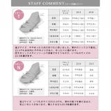 甲南大学コラボ ◇ 男女兼用 | SHOE FANTASY | 詳細画像44