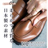甲南大学コラボ ◇ 男女兼用 | SHOE FANTASY | 詳細画像25