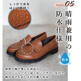 甲南大学コラボ ◇ 男女兼用 | SHOE FANTASY | 詳細画像29