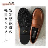 甲南大学コラボ ◇ 男女兼用 | SHOE FANTASY | 詳細画像30
