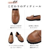 甲南大学コラボ ◇ 男女兼用 | SHOE FANTASY | 詳細画像32