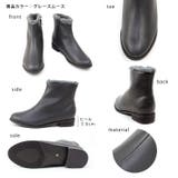 晴雨兼用 フェイクファー ショートブーツ | SHOE FANTASY | 詳細画像3