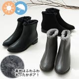 晴雨兼用 フェイクファー ショートブーツ | SHOE FANTASY | 詳細画像1