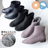 晴雨兼用 フェイクファー ショートブーツ | SHOE FANTASY | 詳細画像1 