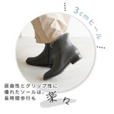 晴雨兼用 フェイクファー ショートブーツ | SHOE FANTASY | 詳細画像38