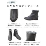 晴雨兼用 フェイクファー ショートブーツ | SHOE FANTASY | 詳細画像39