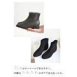 晴雨兼用 フェイクファー ショートブーツ | SHOE FANTASY | 詳細画像31