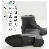 晴雨兼用 フェイクファー ショートブーツ | SHOE FANTASY | 詳細画像37