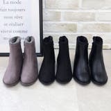 晴雨兼用 フェイクファー ショートブーツ | SHOE FANTASY | 詳細画像9 