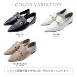 日本製 ポインテッドトゥ ビットローファー 晴雨兼用 レイン | SHOE FANTASY | 詳細画像41