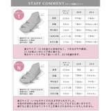日本製 ポインテッドトゥ ビットローファー 晴雨兼用 レイン | SHOE FANTASY | 詳細画像47