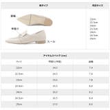 日本製 ポインテッドトゥ ビットローファー 晴雨兼用 レイン | SHOE FANTASY | 詳細画像46