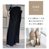 日本製 ポインテッドトゥ ビットローファー 晴雨兼用 レイン | SHOE FANTASY | 詳細画像40