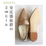 日本製 ポインテッドトゥ ビットローファー 晴雨兼用 レイン | SHOE FANTASY | 詳細画像35