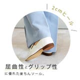 日本製 ポインテッドトゥ ビットローファー 晴雨兼用 レイン | SHOE FANTASY | 詳細画像36