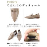 日本製 ポインテッドトゥ ビットローファー 晴雨兼用 レイン | SHOE FANTASY | 詳細画像37