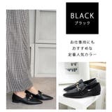 日本製 ポインテッドトゥ ビットローファー 晴雨兼用 レイン | SHOE FANTASY | 詳細画像38