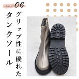 ラウンドトゥ ストレッチ ショートブーツ 晴雨兼用 レイン | SHOE FANTASY | 詳細画像13 