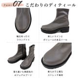ラウンドトゥ ストレッチ ショートブーツ 晴雨兼用 レイン | SHOE FANTASY | 詳細画像15 