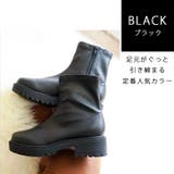 ラウンドトゥ ストレッチ ショートブーツ 晴雨兼用 レイン | SHOE FANTASY | 詳細画像16 
