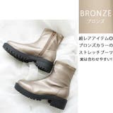 ラウンドトゥ ストレッチ ショートブーツ 晴雨兼用 レイン | SHOE FANTASY | 詳細画像26 