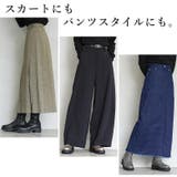 ラウンドトゥ ストレッチ ショートブーツ 晴雨兼用 レイン | SHOE FANTASY | 詳細画像6 