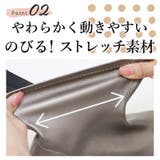 ラウンドトゥ ストレッチ ショートブーツ 晴雨兼用 レイン | SHOE FANTASY | 詳細画像9 