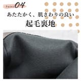 ラウンドトゥ ストレッチ ショートブーツ 晴雨兼用 レイン | SHOE FANTASY | 詳細画像11 