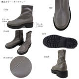 ラウンドトゥ ストレッチ ショートブーツ 晴雨兼用 レイン | SHOE FANTASY | 詳細画像3 