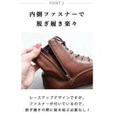 レースアップブーツ 定番 編み上げ | SHOE FANTASY | 詳細画像8 