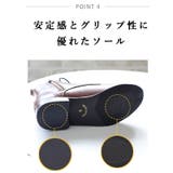 レースアップブーツ 定番 編み上げ | SHOE FANTASY | 詳細画像10 