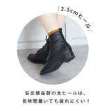 レースアップブーツ 定番 編み上げ | SHOE FANTASY | 詳細画像11 
