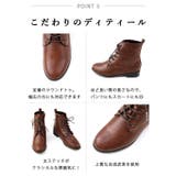レースアップブーツ 定番 編み上げ | SHOE FANTASY | 詳細画像12 
