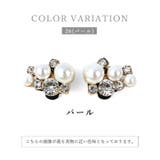 26-パール | シューズクリップ シュークリップ シューズアクセサリー | SHOE FANTASY