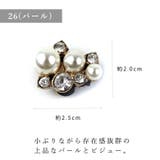 シューズクリップ シュークリップ シューズアクセサリー | SHOE FANTASY | 詳細画像2