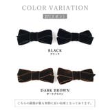 シューズクリップ シュークリップ シューズアクセサリー | SHOE FANTASY | 詳細画像2 